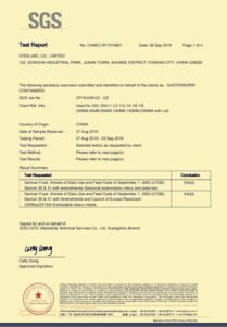lfgb cetificate lfgb 副本.jpg